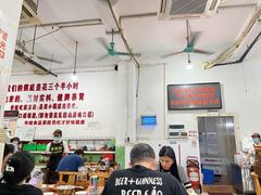 -南记食粥坊·宵夜大排档(莲花总店)