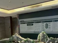 -三谷里·生态水疗空间(五一店)