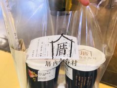 -厝内小眷村(西单大悦城店)