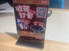 -老杨太太烧烤(文化广场店)