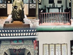 -东莞市可园博物馆