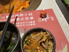 -空之介寿喜烧·和牛放题(恒隆广场店)