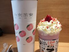 雪姬-伏小桃(明瓦廊店)