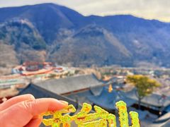 -五台山风景名胜区