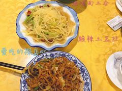-张记陕西人家(红旗中路)