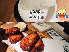 二哥爱鸡翅-太二酸菜鱼(正大广场店)