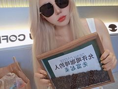 -怪物困了·咖啡(金地龙城店)