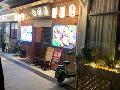 门面-七町糖果寿司屋(龙洞广工店)