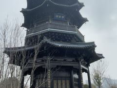 -梅园