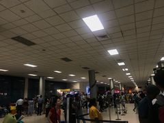 -班达拉奈克国际机场