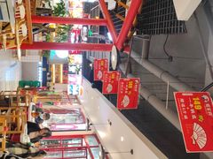 -蛙一刀·麻椒鱼火锅(金仙桥店)