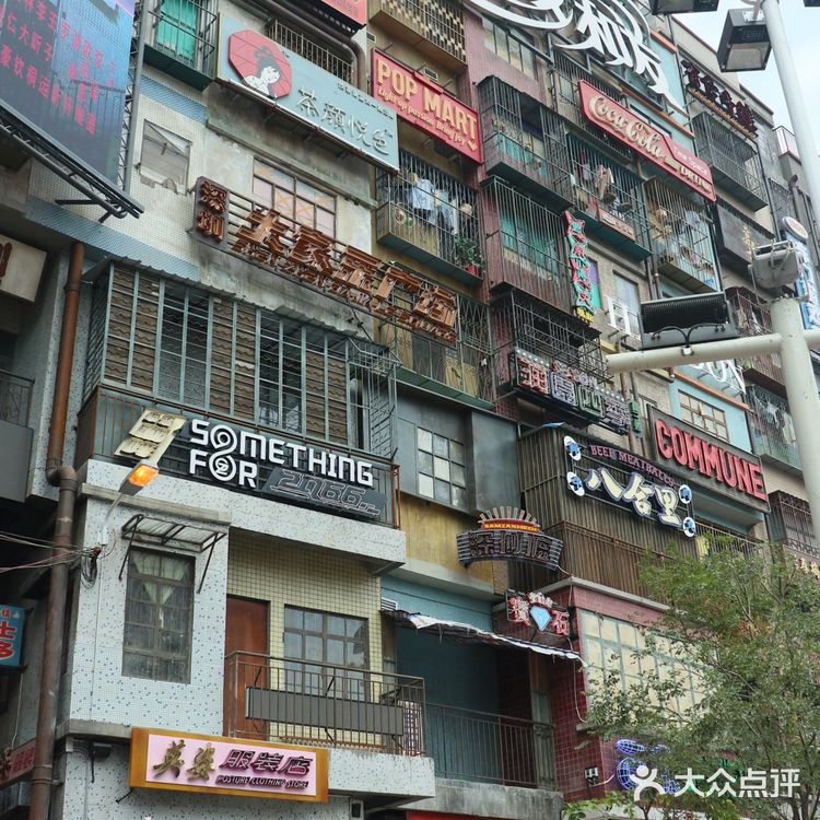 没抢到茶颜悦色，喝了杯迷你版体验