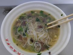 -文山荷鲜居(翠湖店)