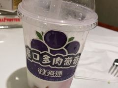 -桂桂茶(滨江百联店)