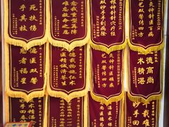 -圣爱中医馆(七星岗店)