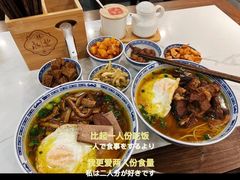 -永丰面馆(汉口路店)