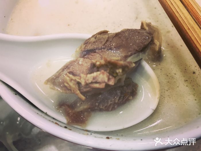 教师之家赵家羊汤馆(东青龙街店)图片