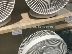 -MUJI无印良品(滨江宝龙城店)