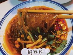 -宝葫芦西北茶食铺(万达店)