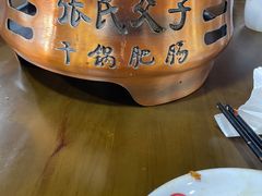-张氏父子常德肠子馆(红星总店)