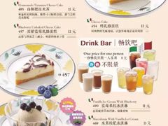 -萨莉亚意式餐厅(河东万达店)