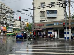 -晶牌烤鸭(延吉东路557弄小区店)