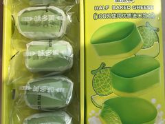 -味多美蛋糕(静安庄店)