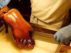 片皮鸭-上海和平饭店龙凤厅 Dragon Phoenix