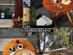 -长春堂顺时而饮(前门店)