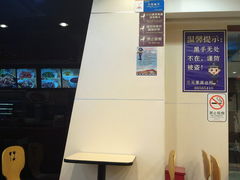 -72街荷叶饭(三元里店)