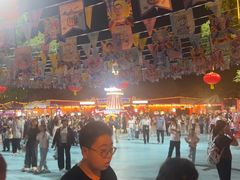 -广州长隆国际大马戏