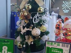 -TEA CROSS交茶点(国贸中心店)