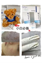 -靓芙泉专研痘痘肌