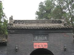 -洛阳白马寺