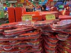 -世纪联华超市(浦电路店)