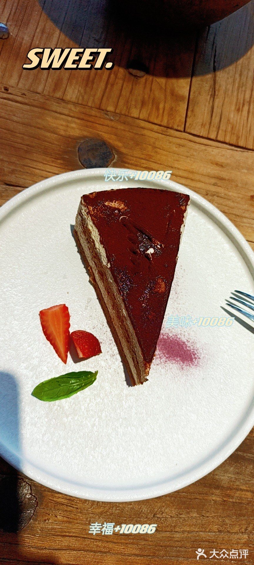 重庆美食可不止火锅，西餐厅了解一下