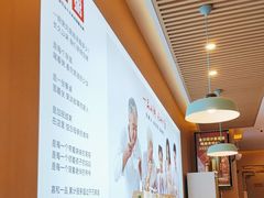 -嘉和一品粥(北京西站北广场北恒大厦店)