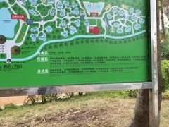 -台山颐和温泉城