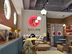 -初见小面(上沙店)