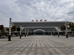 -麦当劳(科教城店)