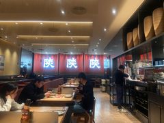 -大师兄·西北小馆(北站缤果空间店)