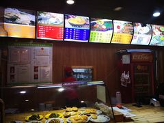 -古城包子(山海关店)