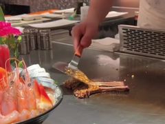 -大渔铁板烧(开发区泰达永旺店)