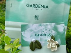 -爷爷不泡茶NOYEYENOTEA(武汉佰港城创始店)