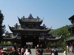 -崇州市街子古镇