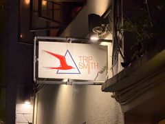 -TripSmith(余家巷店)
