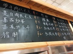 -梅溪·小伙子干挑面(安吉总店)