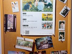 -WILDS 野有食(碧坞店)