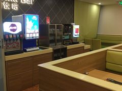 -萨莉亚意大利餐厅(白云汇店)