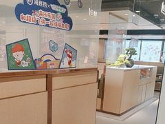 -海底捞火锅(太原南站店)